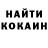 Марки NBOMe 1,8мг A. Klova