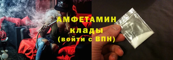 не бодяженный Краснослободск