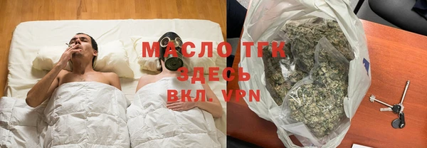 дмт Корсаков
