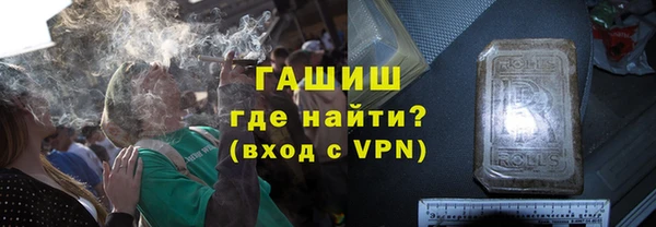 прущая мука Коряжма