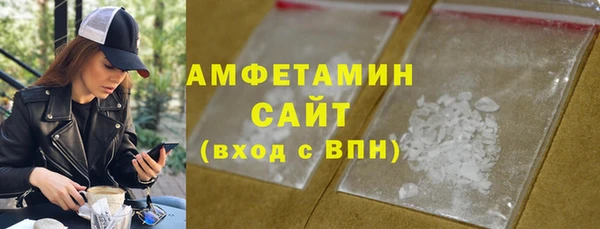 прущая мука Коряжма