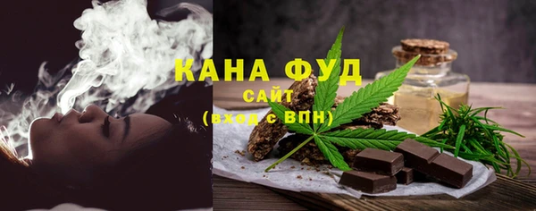 jwh Краснотурьинск