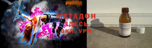 таблы Костерёво