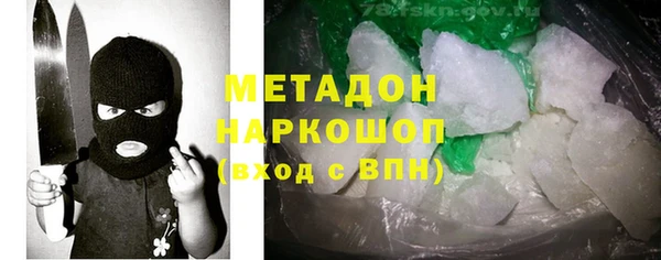 прущая мука Коряжма