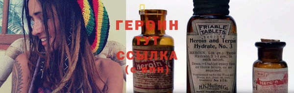 дмт Корсаков