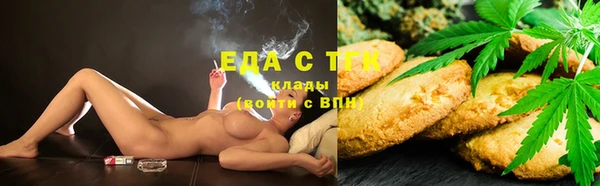не бодяженный Краснослободск