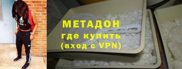 таблы Костерёво
