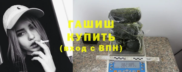 jwh Краснотурьинск