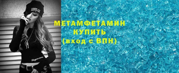 дмт Корсаков