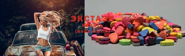 кокс Магадан