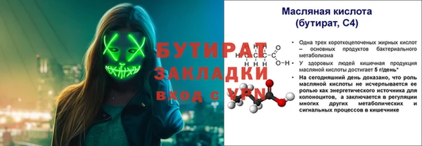 дмт Корсаков