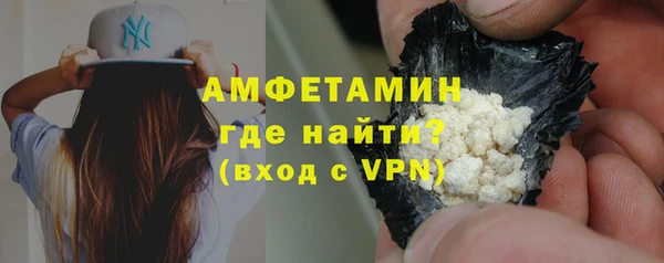 прущая мука Коряжма