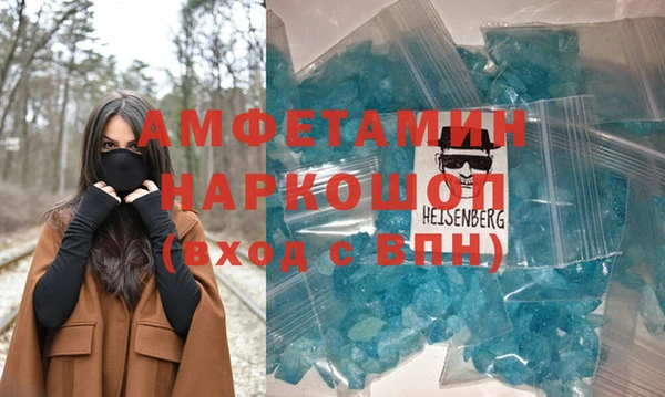 прущая мука Коряжма