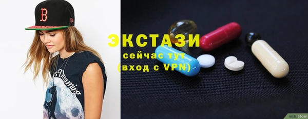 таблы Костерёво