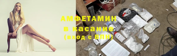 таблы Костерёво