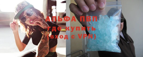 jwh Краснотурьинск