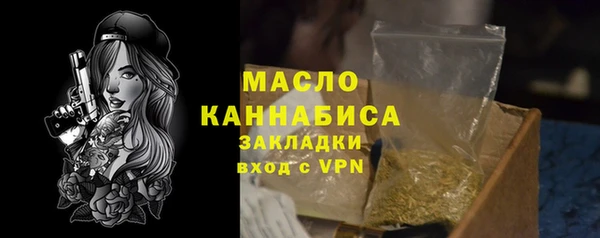 jwh Краснотурьинск