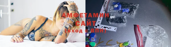 дмт Козловка