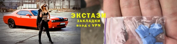 не бодяженный Краснослободск