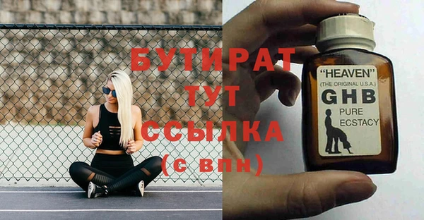 дмт Корсаков
