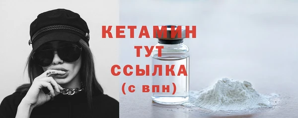 не бодяженный Краснослободск