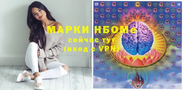прущая мука Коряжма
