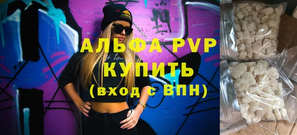 таблы Костерёво