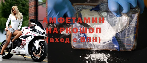 не бодяженный Краснослободск