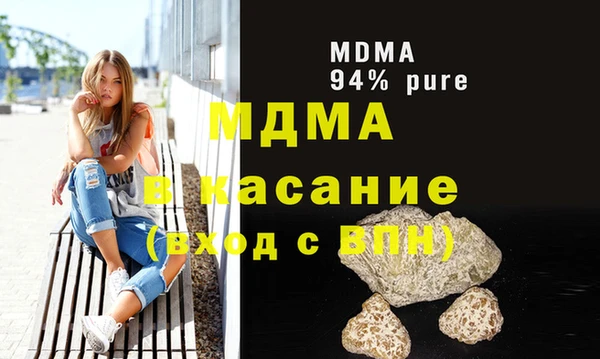 дмт Козловка
