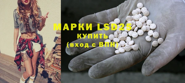 дмт Корсаков