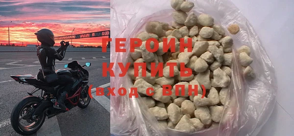 прущая мука Коряжма