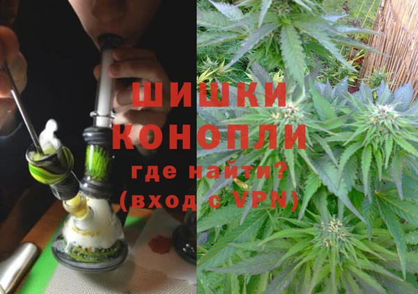jwh Краснотурьинск