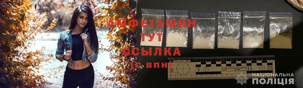 таблы Костерёво