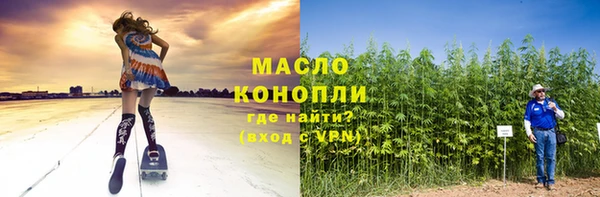 герыч Козельск