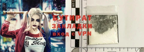 дмт Киренск