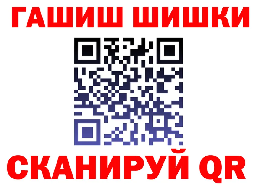 Ecstasy круглые зеркало площадка MEGA Котовск